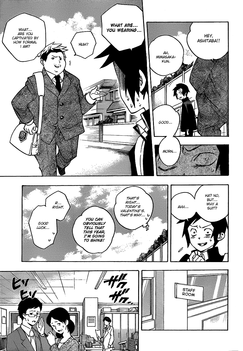 Hokenshitsu no Shinigami Chapter 21 page 3 - Chapter 21: Chocolate Complex