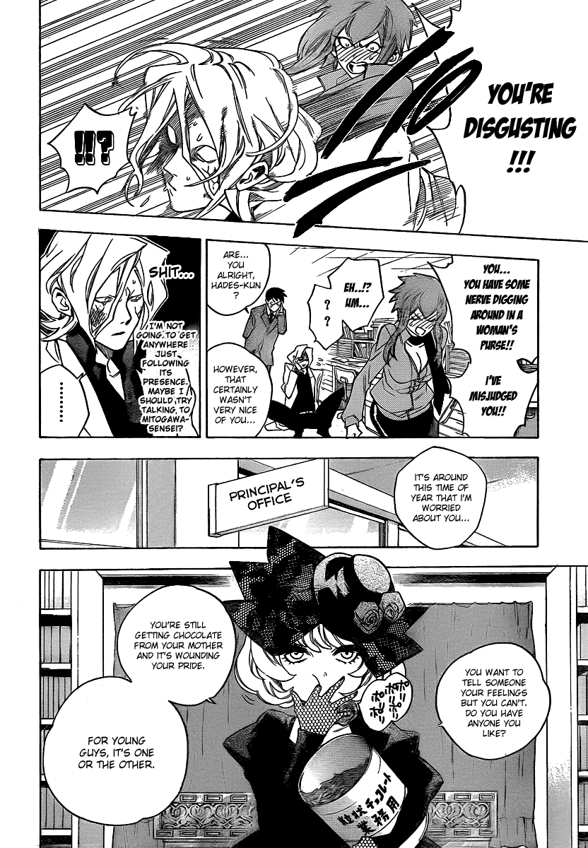 Hokenshitsu no Shinigami Chapter 21 page 6 - Chapter 21: Chocolate Complex