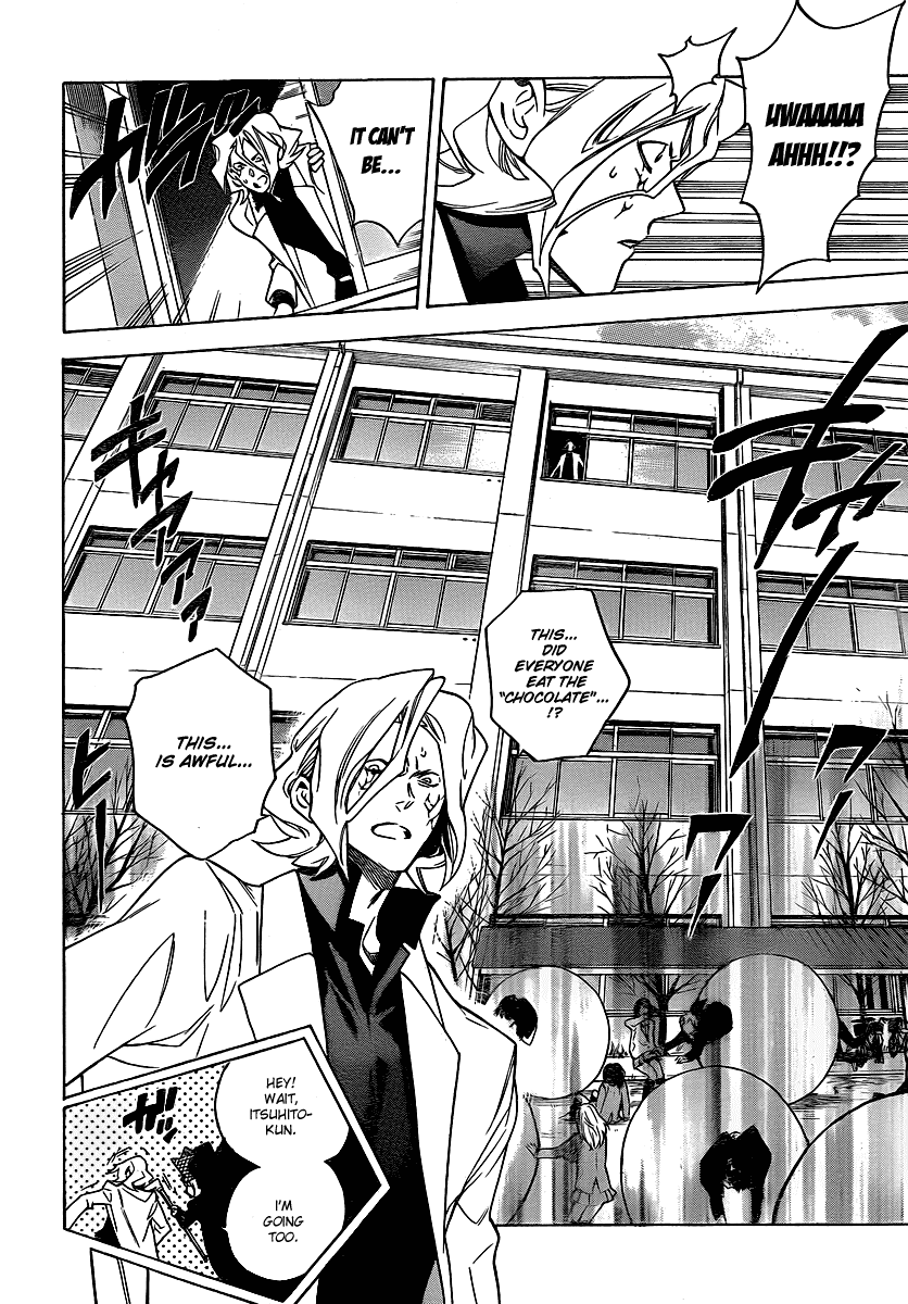 Hokenshitsu no Shinigami Chapter 21 page 8 - Chapter 21: Chocolate Complex