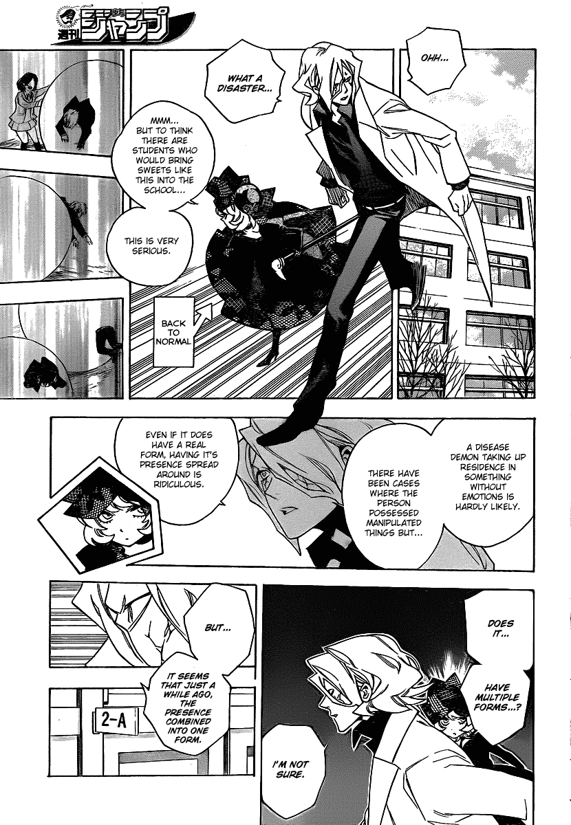 Hokenshitsu no Shinigami Chapter 21 page 9 - Chapter 21: Chocolate Complex