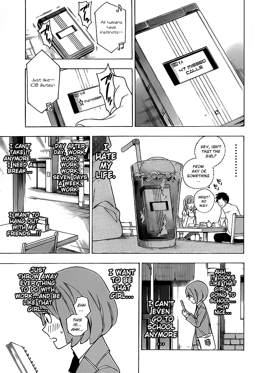 Hokenshitsu no Shinigami Chapter 22 page 1 - Chapter 22: Student For A Day