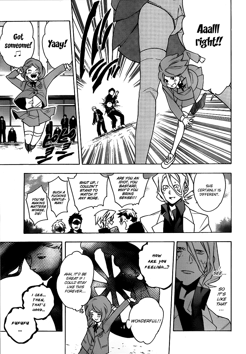 Hokenshitsu no Shinigami Chapter 22 page 11 - Chapter 22: Student For A Day
