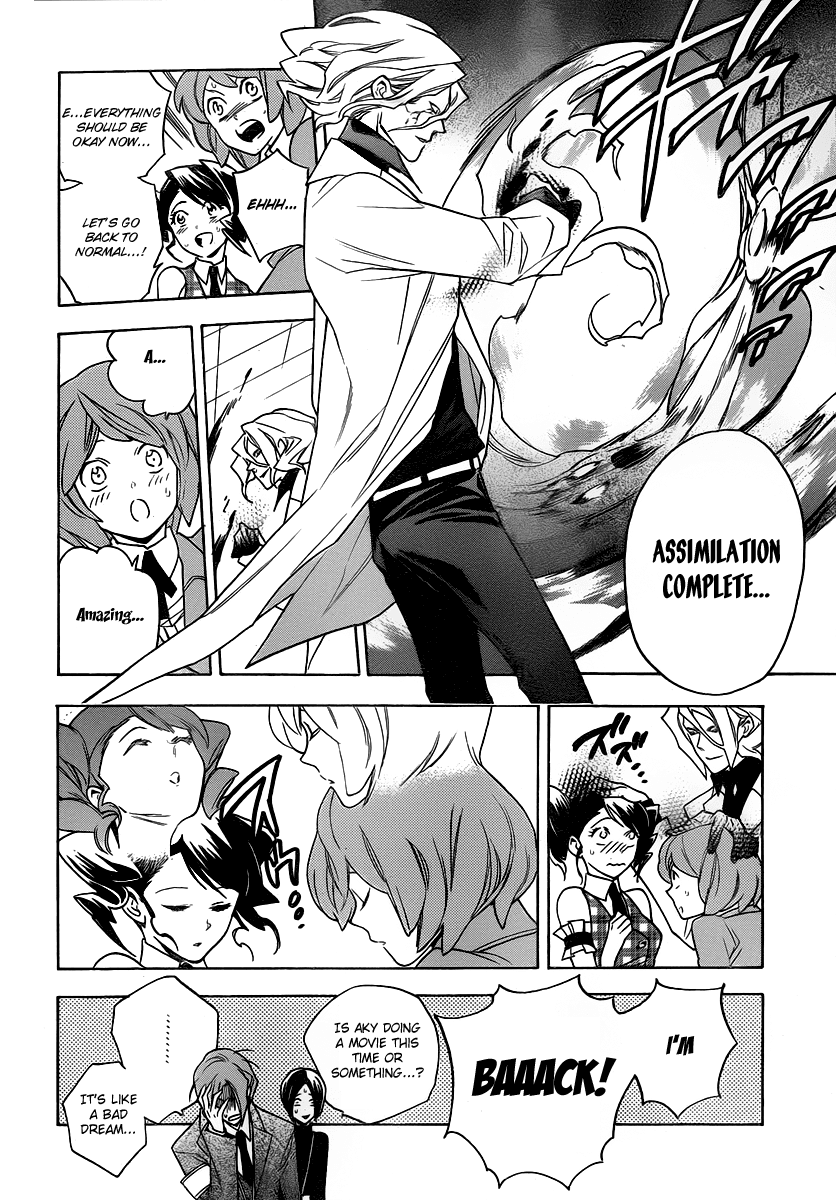 Hokenshitsu no Shinigami Chapter 22 page 18 - Chapter 22: Student For A Day