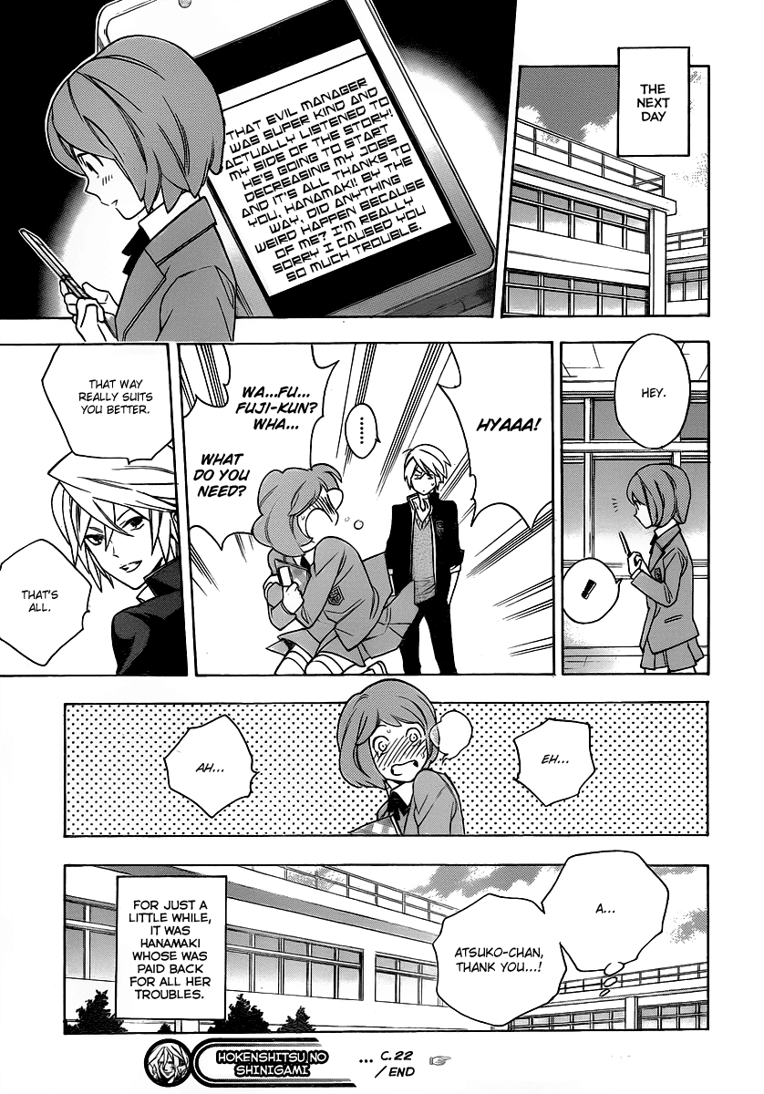 Hokenshitsu no Shinigami Chapter 22 page 19 - Chapter 22: Student For A Day