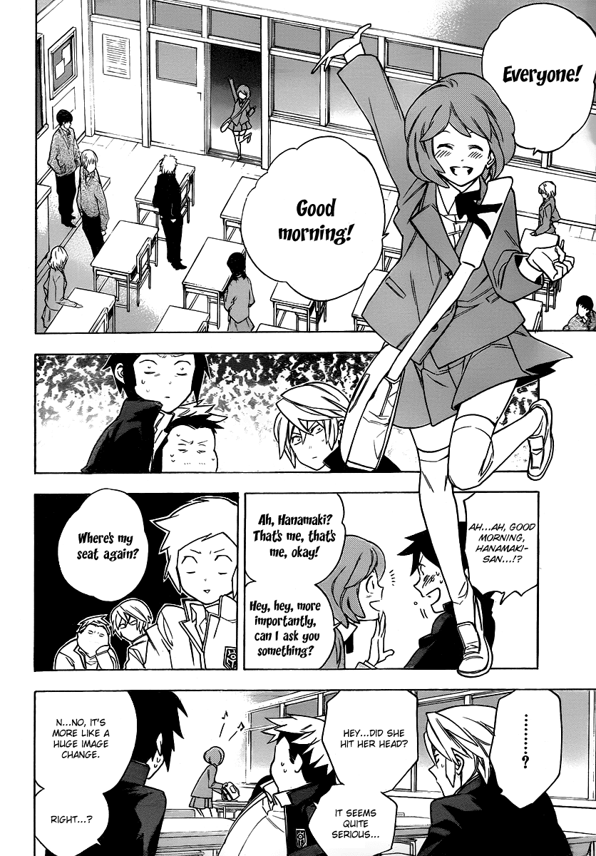 Hokenshitsu no Shinigami Chapter 22 page 4 - Chapter 22: Student For A Day