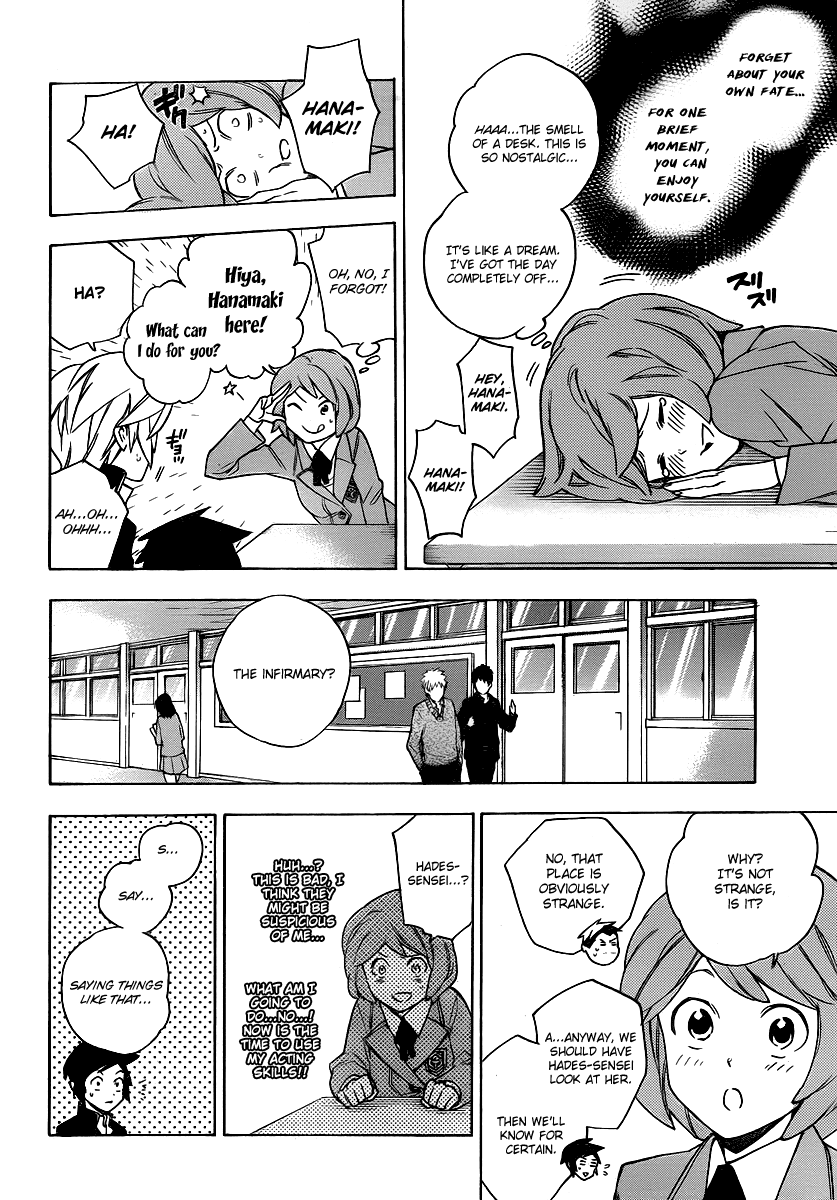 Hokenshitsu no Shinigami Chapter 22 page 6 - Chapter 22: Student For A Day