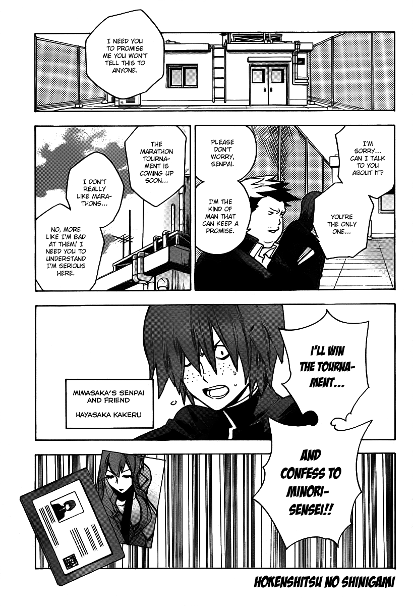 Hokenshitsu no Shinigami Chapter 23 page 1 - Chapter 23: Burning Up! The Marathon Tournament