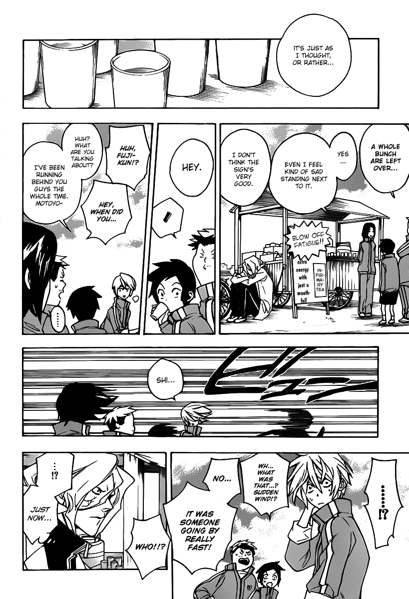 Hokenshitsu no Shinigami Chapter 23 page 12 - Chapter 23: Burning Up! The Marathon Tournament