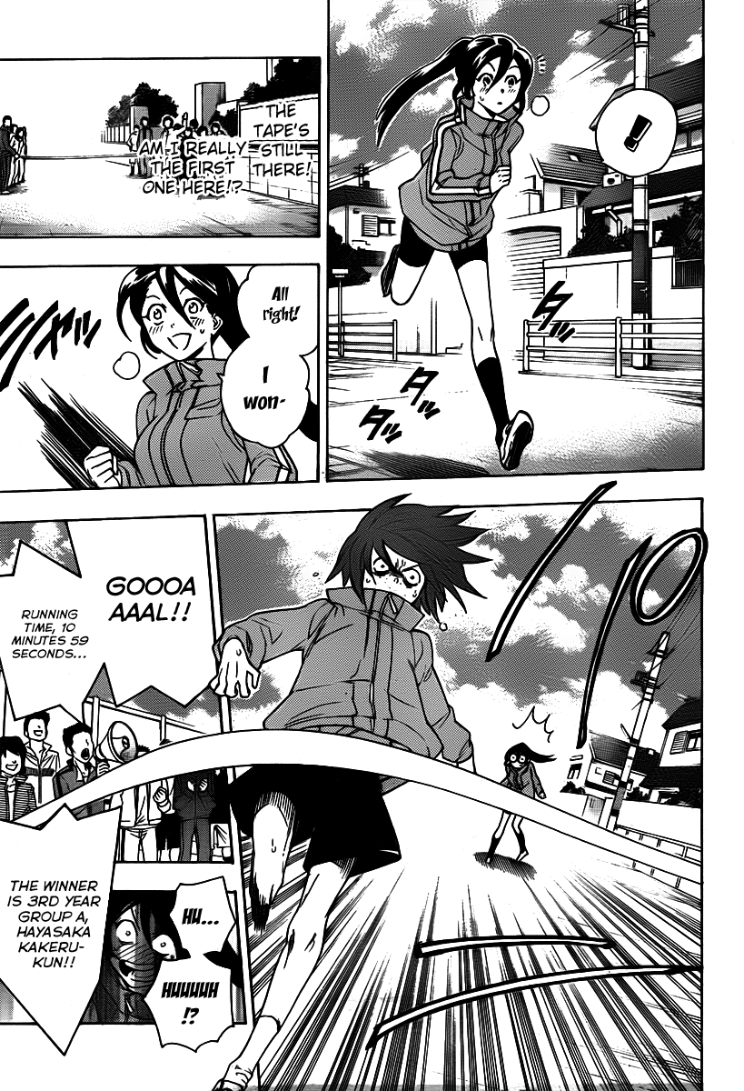 Hokenshitsu no Shinigami Chapter 23 page 13 - Chapter 23: Burning Up! The Marathon Tournament