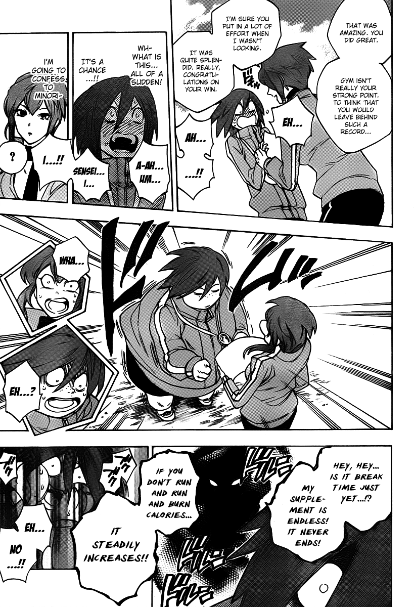 Hokenshitsu no Shinigami Chapter 23 page 15 - Chapter 23: Burning Up! The Marathon Tournament