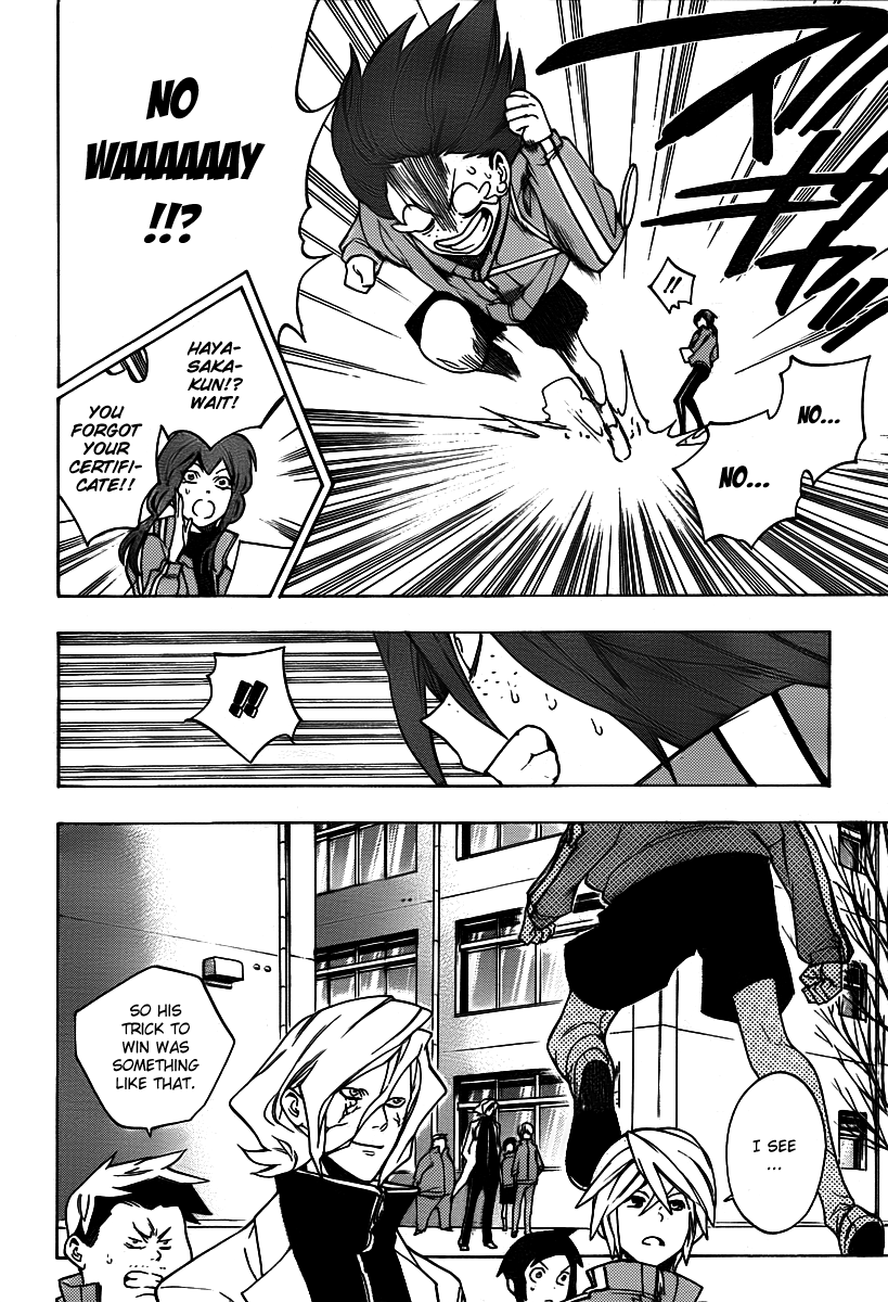 Hokenshitsu no Shinigami Chapter 23 page 16 - Chapter 23: Burning Up! The Marathon Tournament