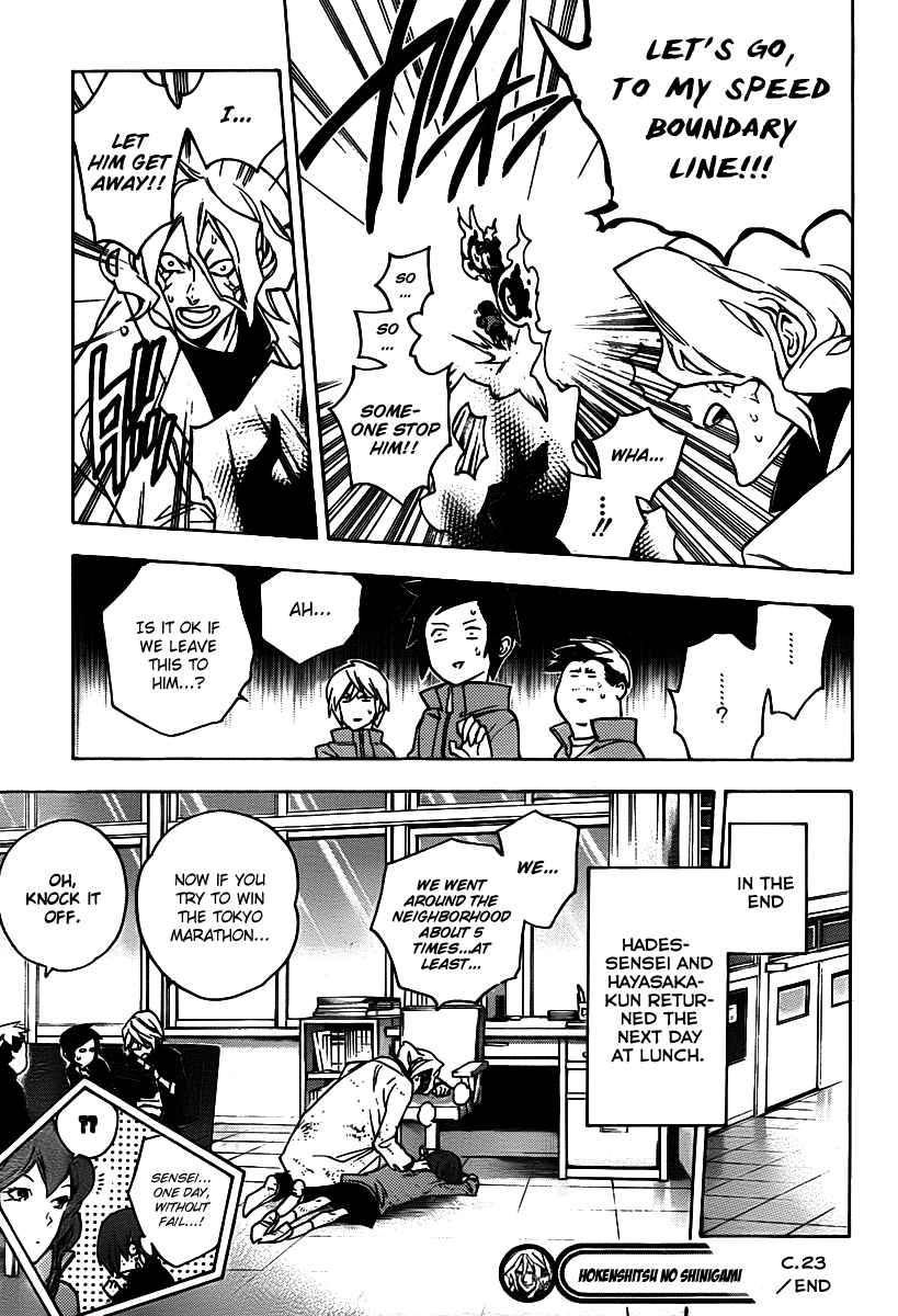 Hokenshitsu no Shinigami Chapter 23 page 19 - Chapter 23: Burning Up! The Marathon Tournament