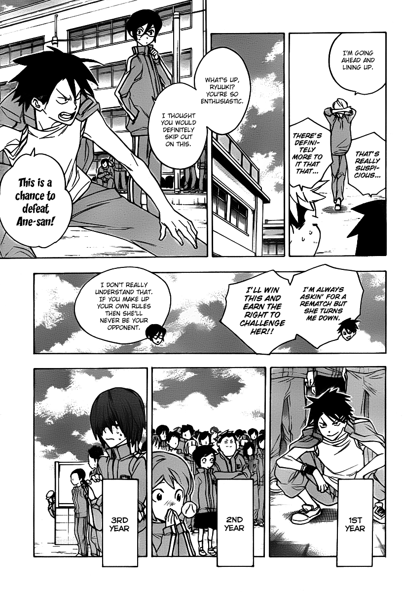 Hokenshitsu no Shinigami Chapter 23 page 3 - Chapter 23: Burning Up! The Marathon Tournament