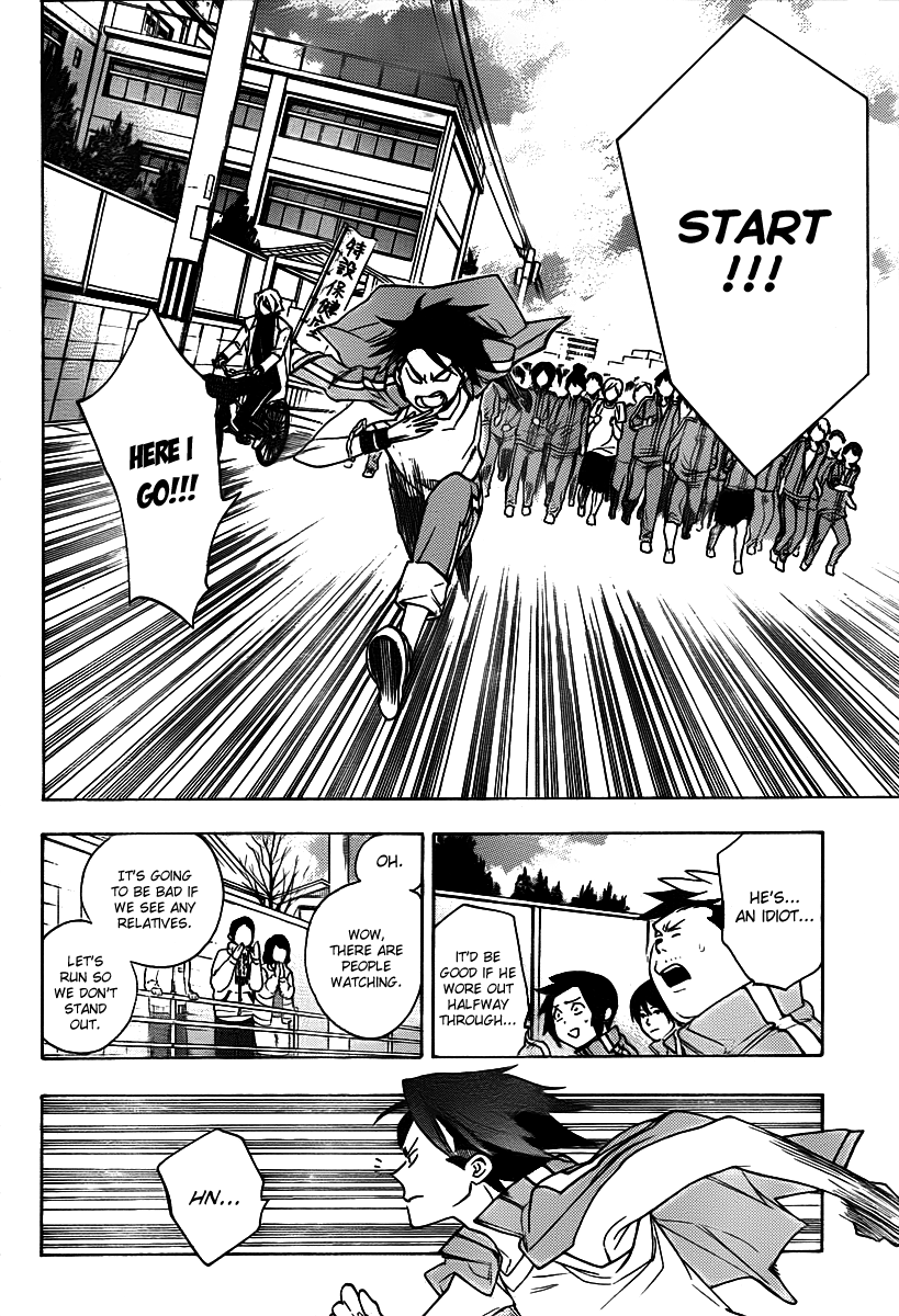 Hokenshitsu no Shinigami Chapter 23 page 6 - Chapter 23: Burning Up! The Marathon Tournament