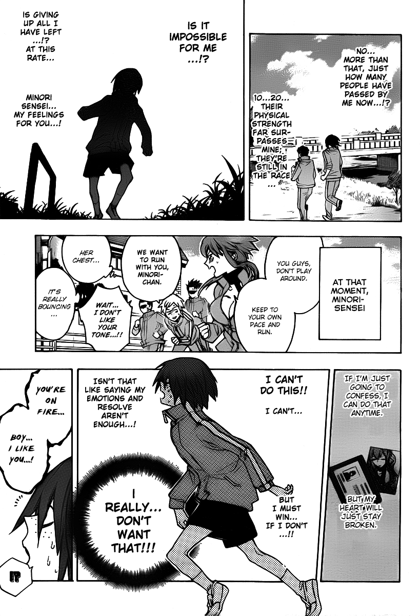Hokenshitsu no Shinigami Chapter 23 page 9 - Chapter 23: Burning Up! The Marathon Tournament