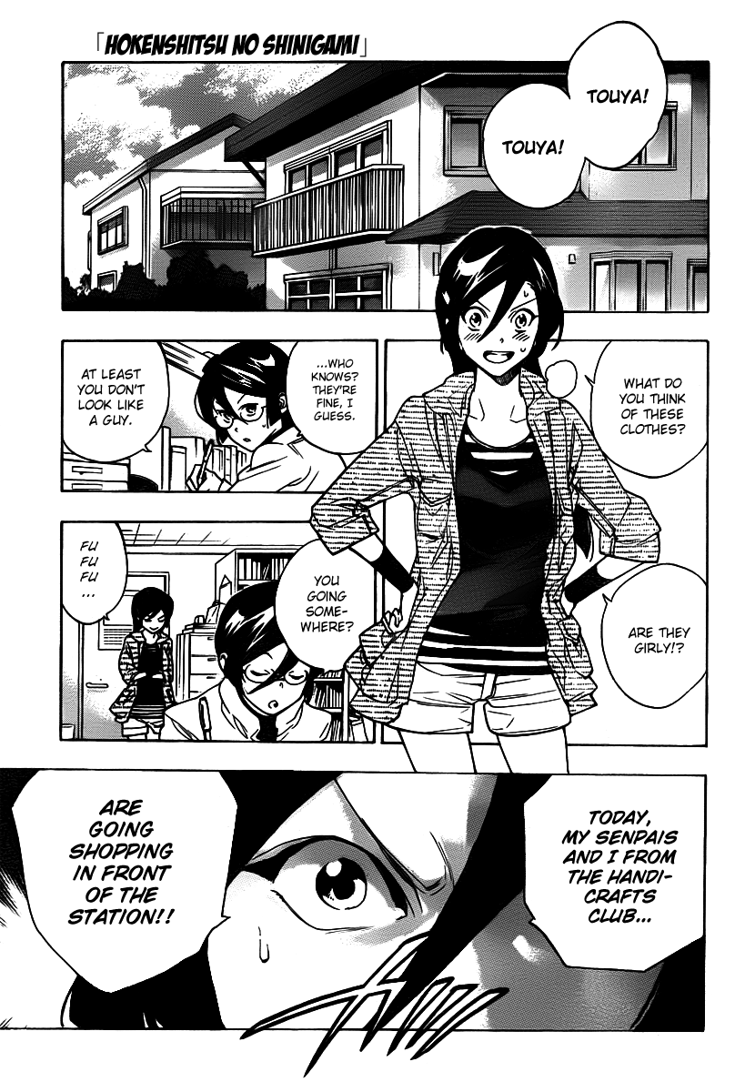 Hokenshitsu no Shinigami Chapter 24 page 1 - Chapter 24: The Fake Fashion Leader