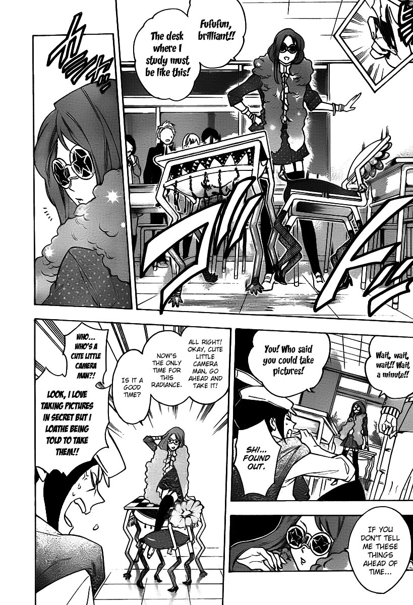 Hokenshitsu no Shinigami Chapter 24 page 12 - Chapter 24: The Fake Fashion Leader