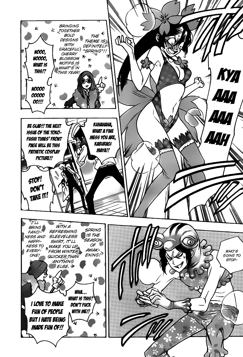 Hokenshitsu no Shinigami Chapter 24 page 14 - Chapter 24: The Fake Fashion Leader