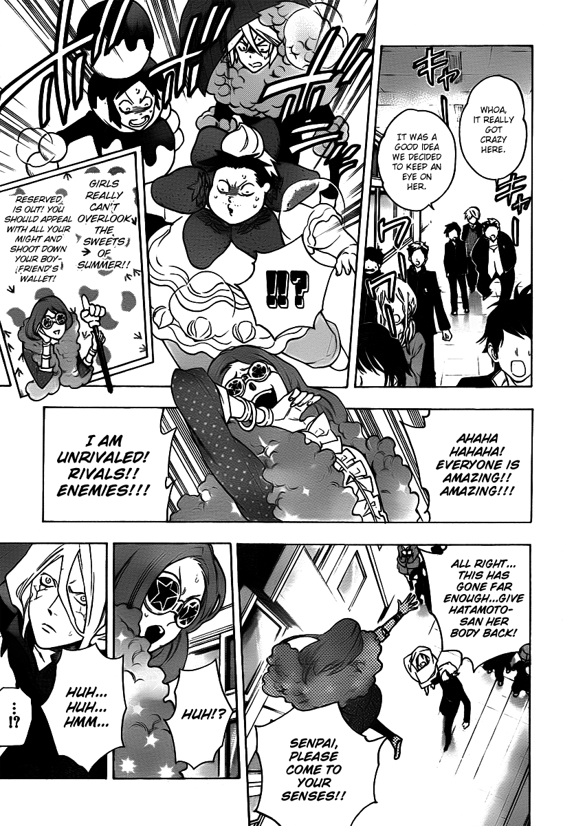 Hokenshitsu no Shinigami Chapter 24 page 15 - Chapter 24: The Fake Fashion Leader