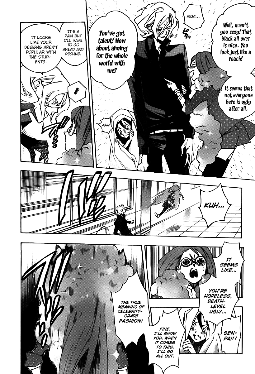 Hokenshitsu no Shinigami Chapter 24 page 16 - Chapter 24: The Fake Fashion Leader
