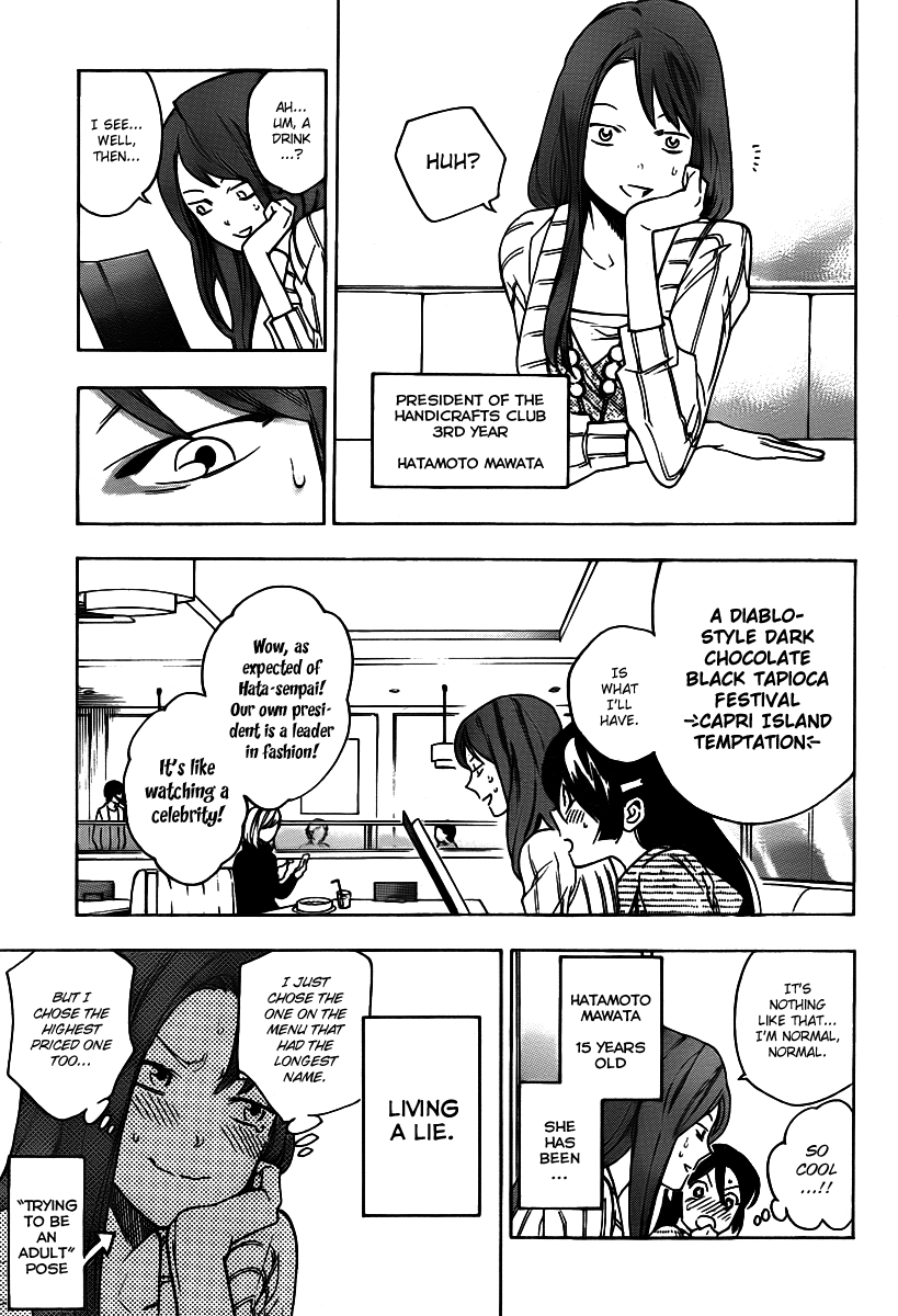 Hokenshitsu no Shinigami Chapter 24 page 3 - Chapter 24: The Fake Fashion Leader