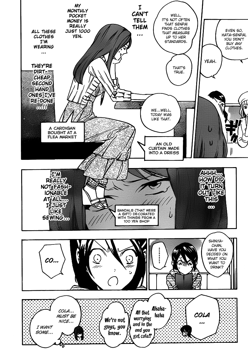 Hokenshitsu no Shinigami Chapter 24 page 4 - Chapter 24: The Fake Fashion Leader
