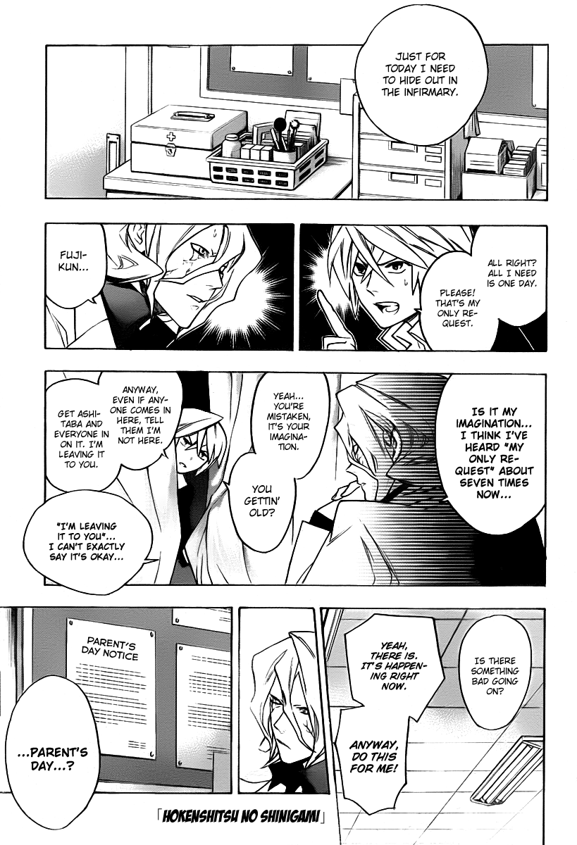Hokenshitsu no Shinigami Chapter 25 page 1 - Chapter 25: Fuji-kun's Family Situation