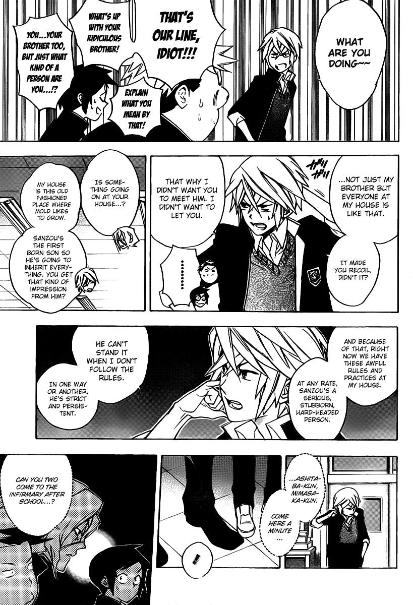 Hokenshitsu no Shinigami Chapter 25 page 11 - Chapter 25: Fuji-kun's Family Situation