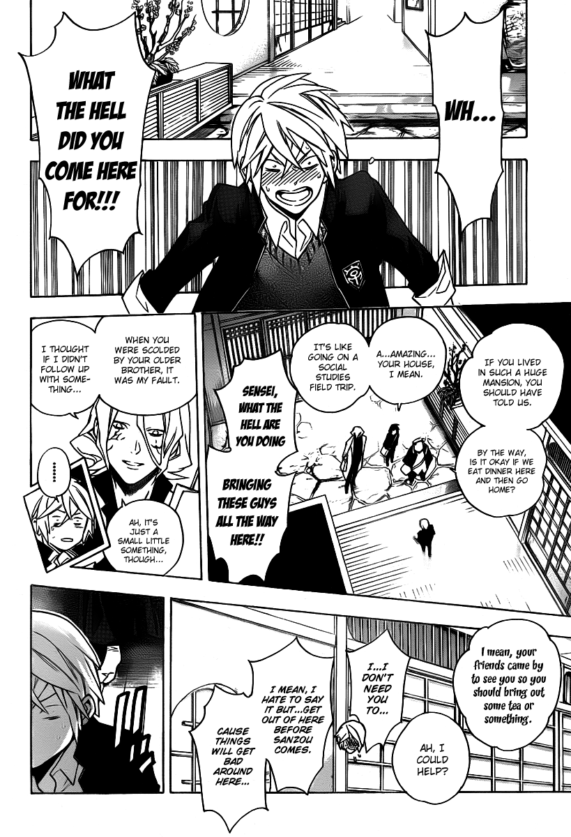Hokenshitsu no Shinigami Chapter 25 page 13 - Chapter 25: Fuji-kun's Family Situation
