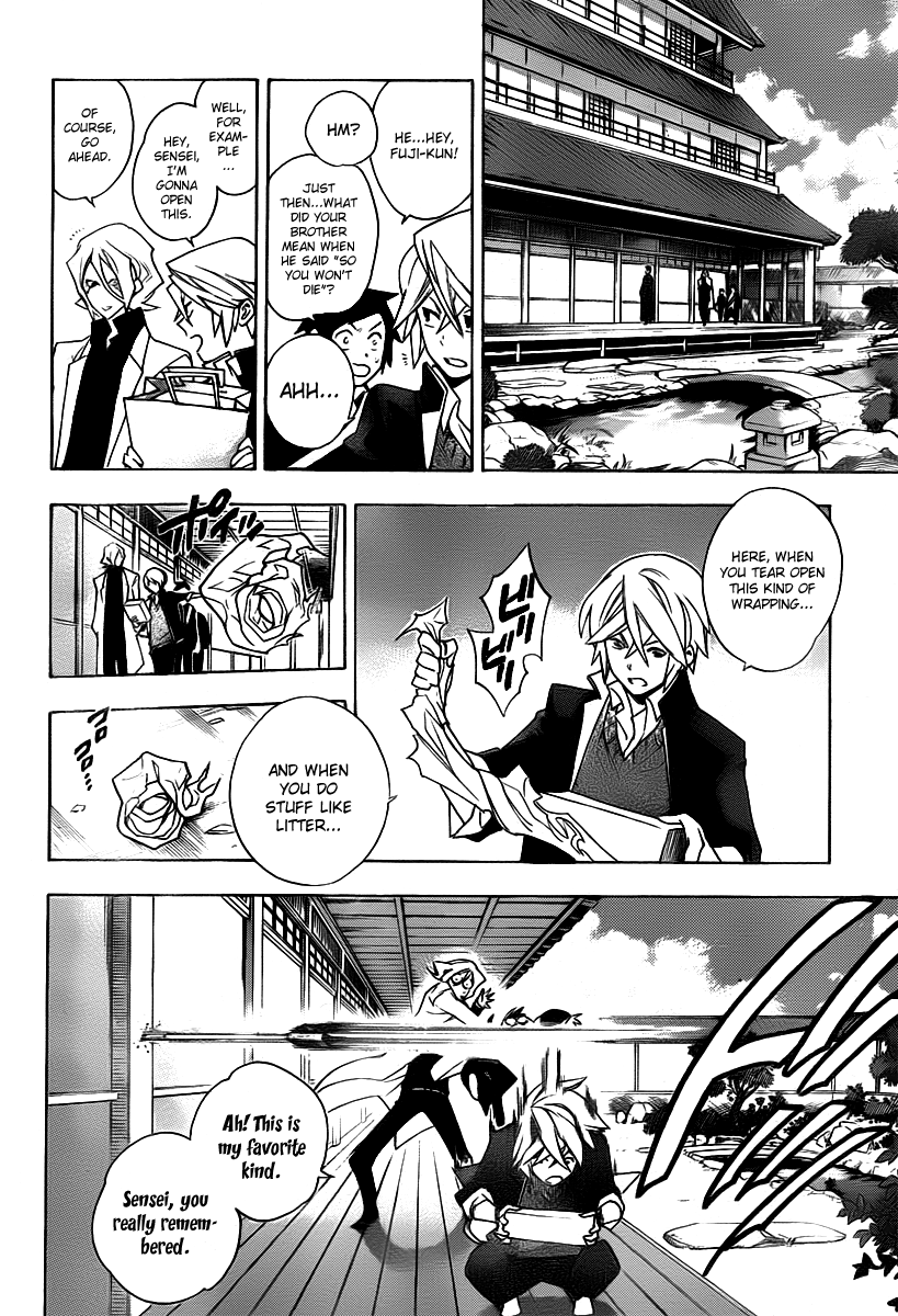 Hokenshitsu no Shinigami Chapter 25 page 15 - Chapter 25: Fuji-kun's Family Situation