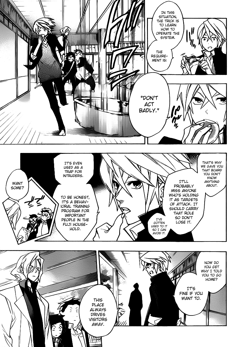Hokenshitsu no Shinigami Chapter 25 page 16 - Chapter 25: Fuji-kun's Family Situation