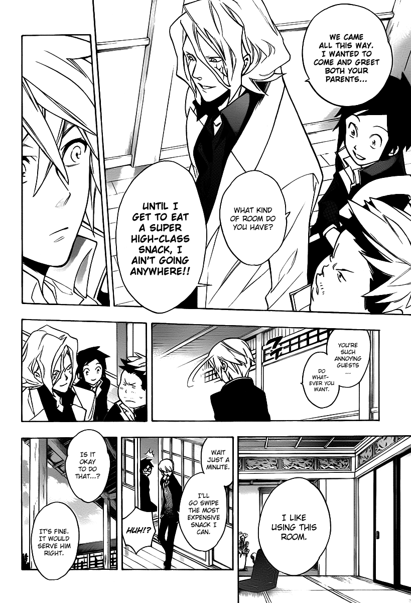 Hokenshitsu no Shinigami Chapter 25 page 17 - Chapter 25: Fuji-kun's Family Situation