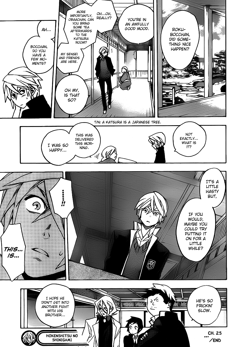 Hokenshitsu no Shinigami Chapter 25 page 18 - Chapter 25: Fuji-kun's Family Situation