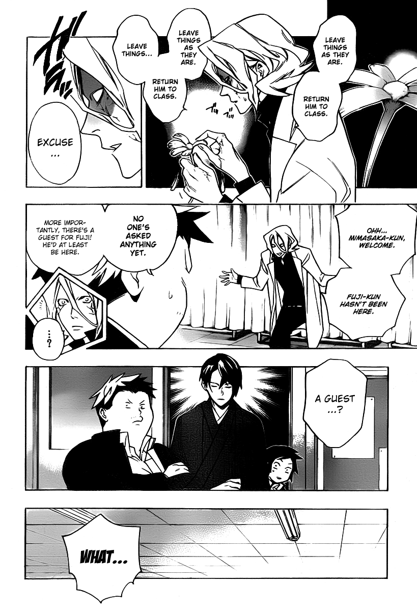 Hokenshitsu no Shinigami Chapter 25 page 6 - Chapter 25: Fuji-kun's Family Situation