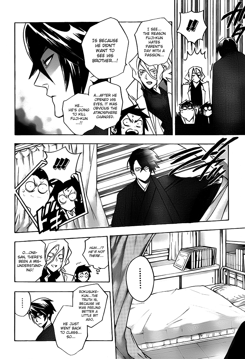 Hokenshitsu no Shinigami Chapter 25 page 8 - Chapter 25: Fuji-kun's Family Situation