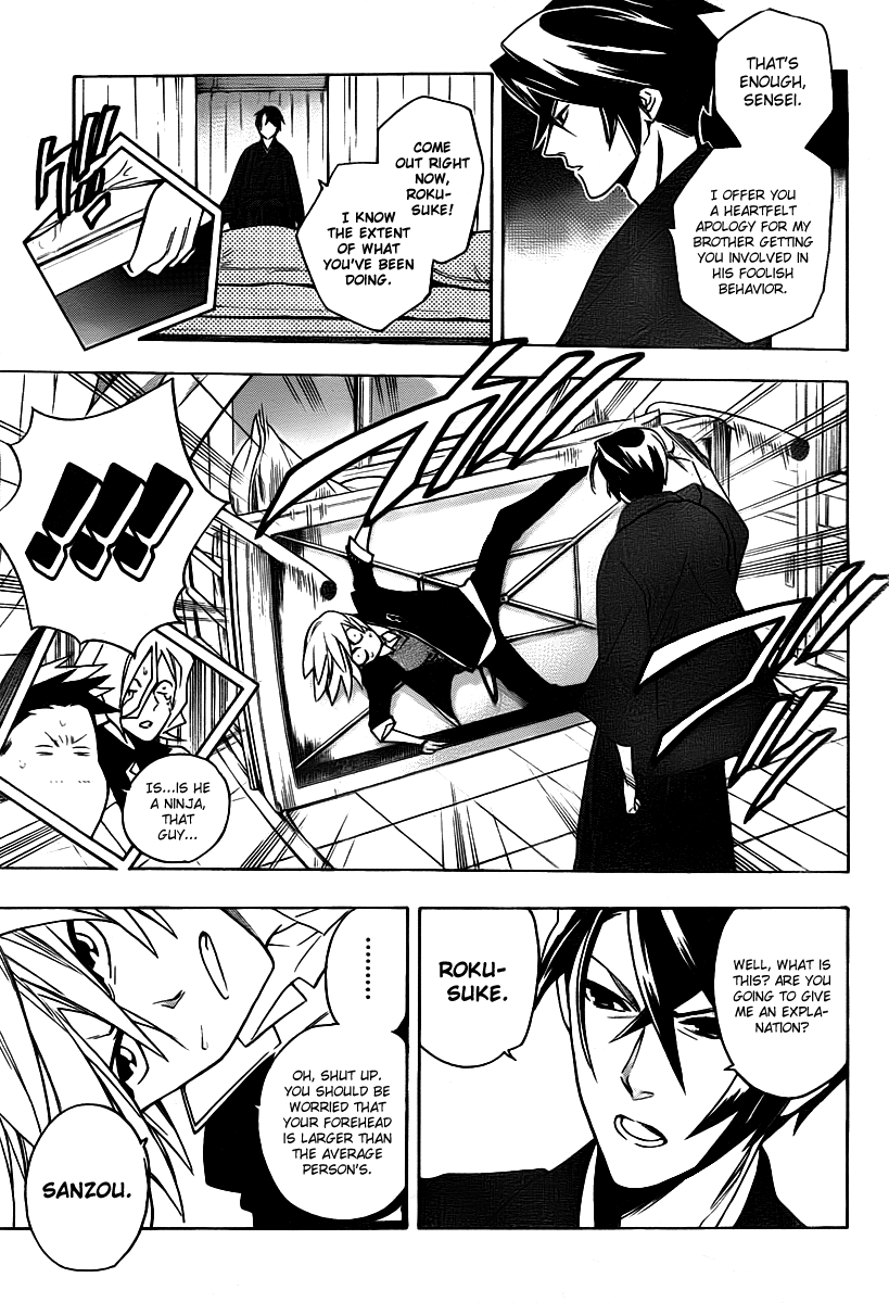 Hokenshitsu no Shinigami Chapter 25 page 9 - Chapter 25: Fuji-kun's Family Situation