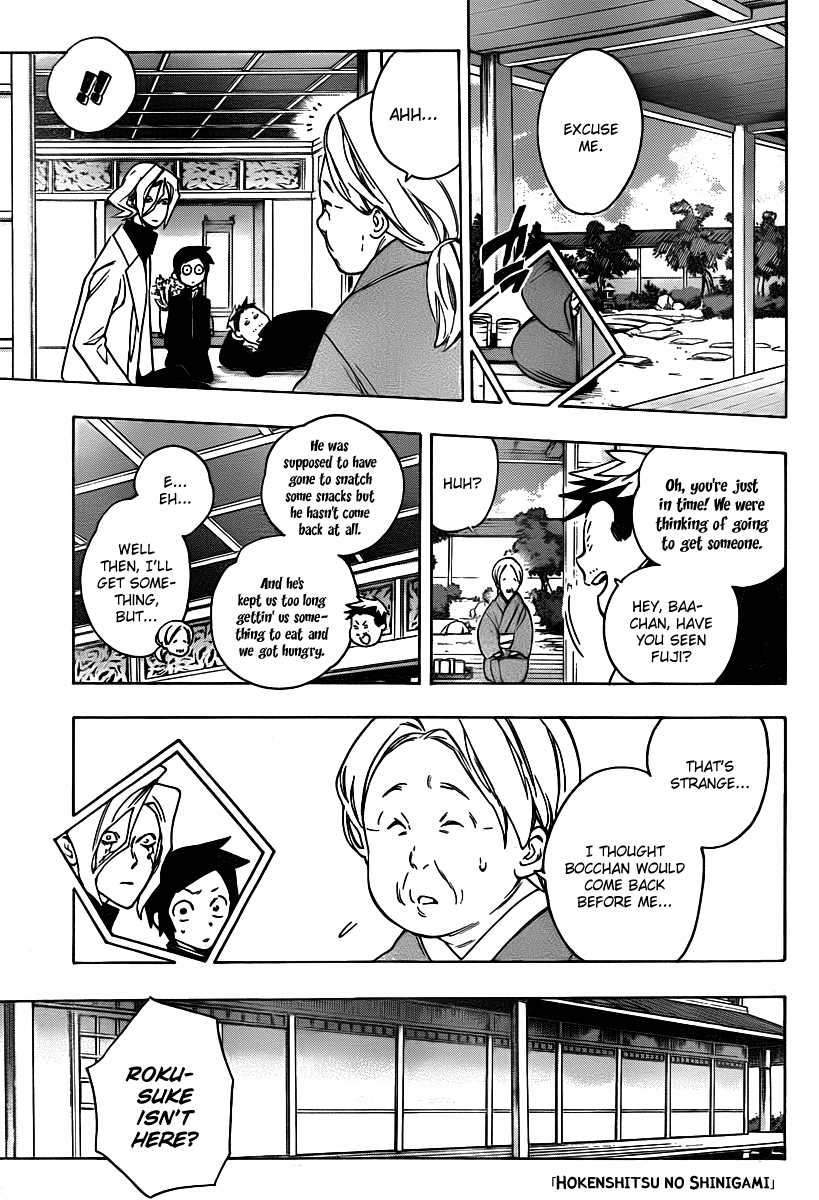 Hokenshitsu no Shinigami Chapter 26 page 1 - Chapter 26: The Garden Of Laziness
