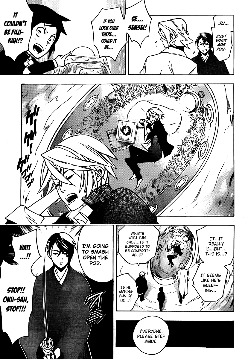 Hokenshitsu no Shinigami Chapter 26 page 10 - Chapter 26: The Garden Of Laziness