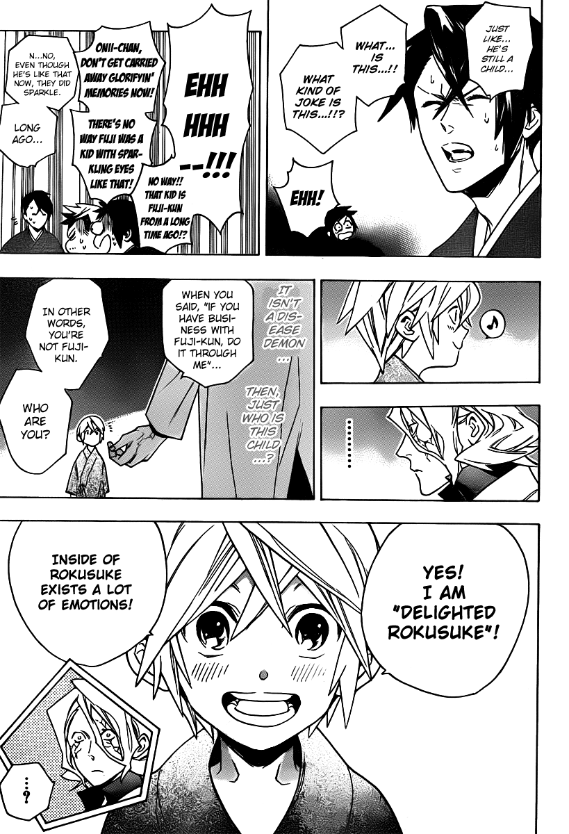 Hokenshitsu no Shinigami Chapter 26 page 12 - Chapter 26: The Garden Of Laziness