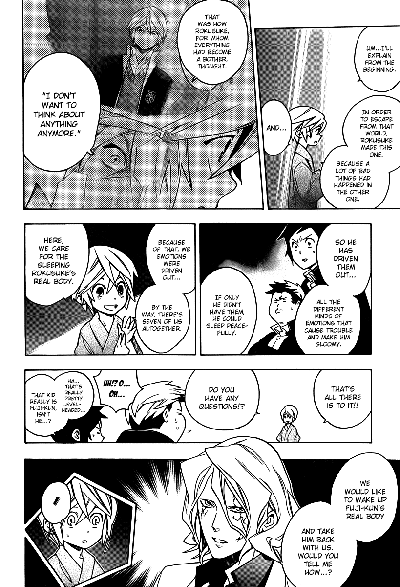 Hokenshitsu no Shinigami Chapter 26 page 13 - Chapter 26: The Garden Of Laziness