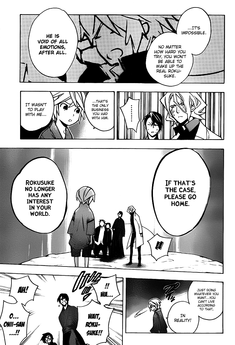 Hokenshitsu no Shinigami Chapter 26 page 14 - Chapter 26: The Garden Of Laziness