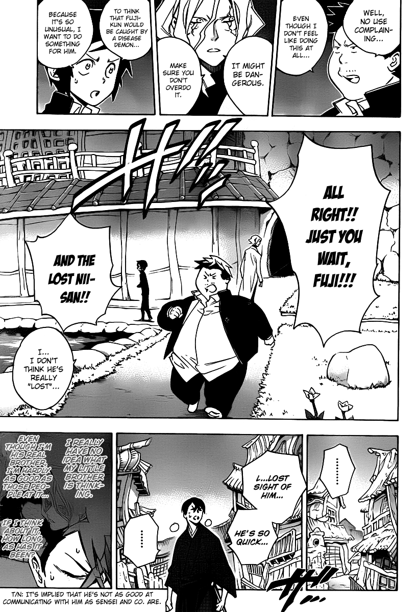 Hokenshitsu no Shinigami Chapter 26 page 16 - Chapter 26: The Garden Of Laziness