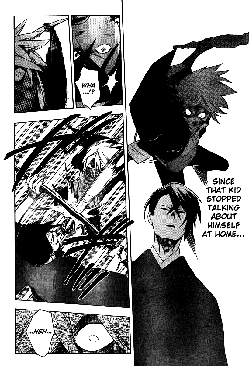 Hokenshitsu no Shinigami Chapter 26 page 17 - Chapter 26: The Garden Of Laziness