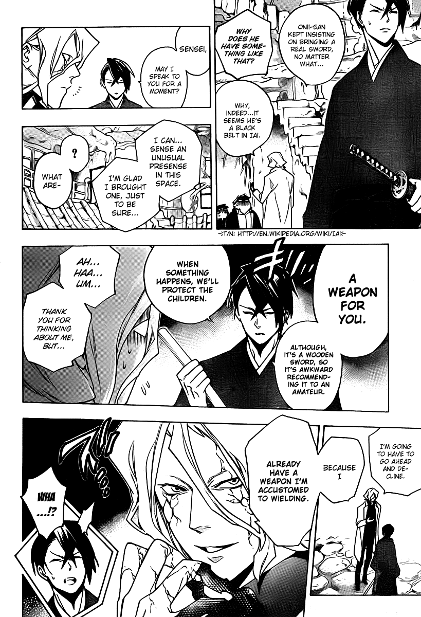 Hokenshitsu no Shinigami Chapter 26 page 9 - Chapter 26: The Garden Of Laziness