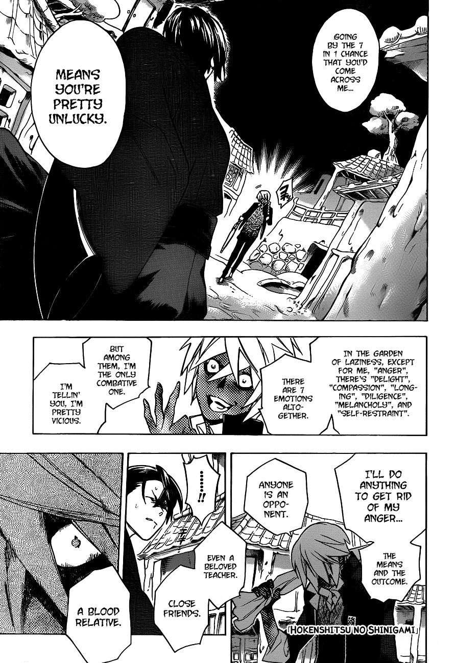 Hokenshitsu no Shinigami Chapter 27 page 1 - Chapter 27: The Seven Emotions
