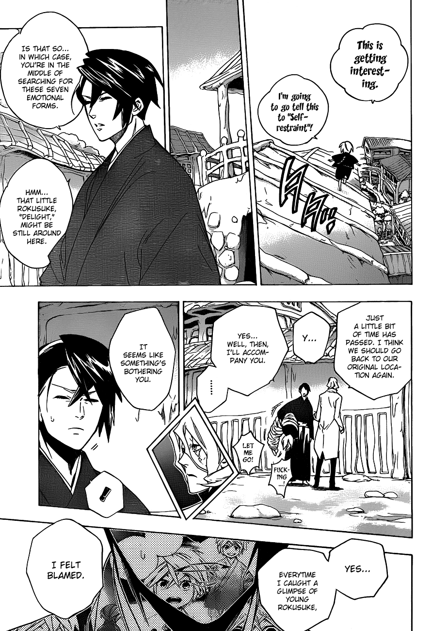 Hokenshitsu no Shinigami Chapter 27 page 13 - Chapter 27: The Seven Emotions