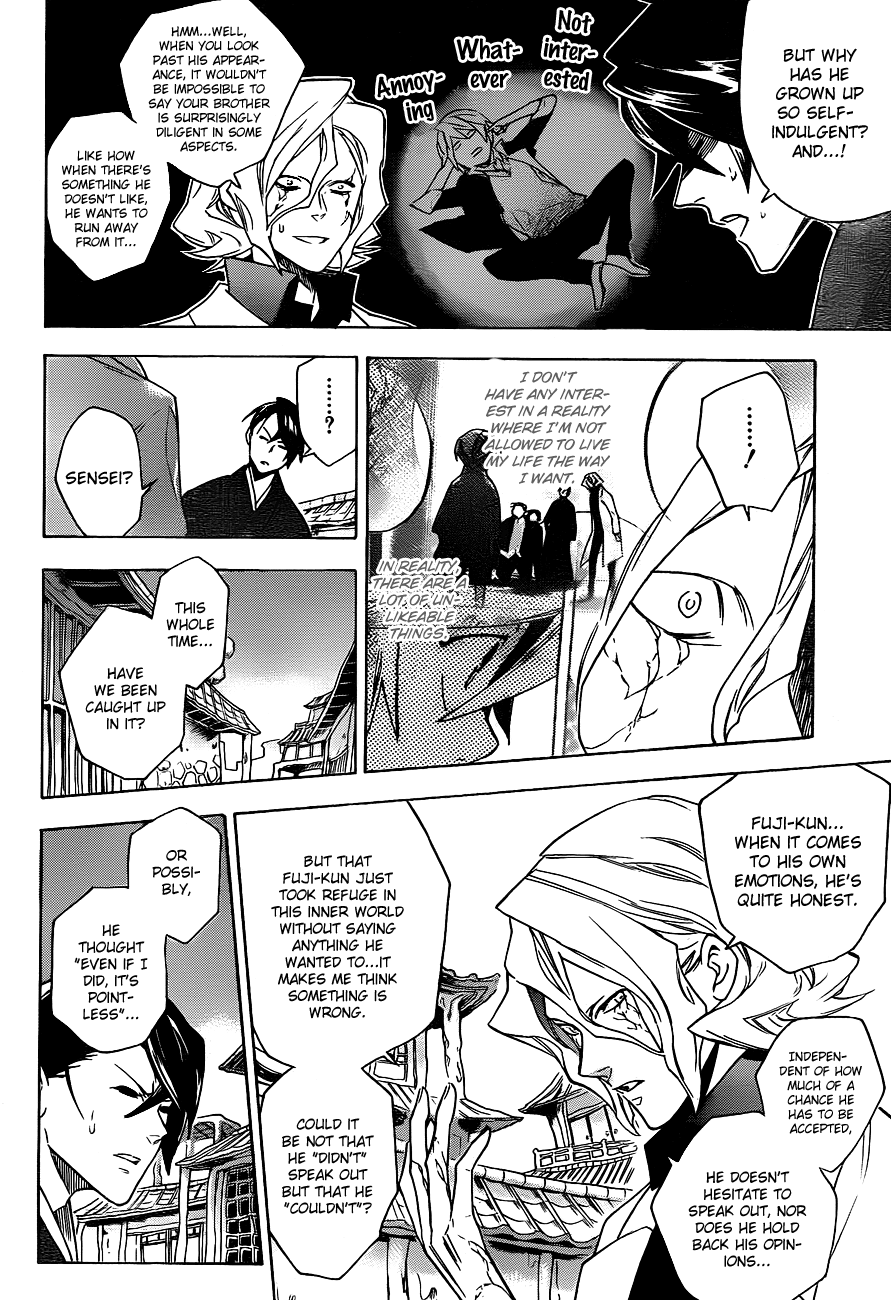 Hokenshitsu no Shinigami Chapter 27 page 14 - Chapter 27: The Seven Emotions