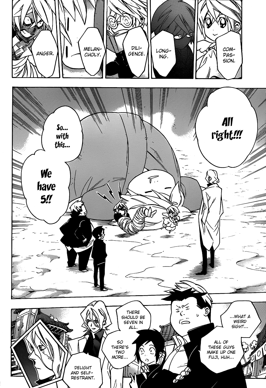 Hokenshitsu no Shinigami Chapter 27 page 16 - Chapter 27: The Seven Emotions
