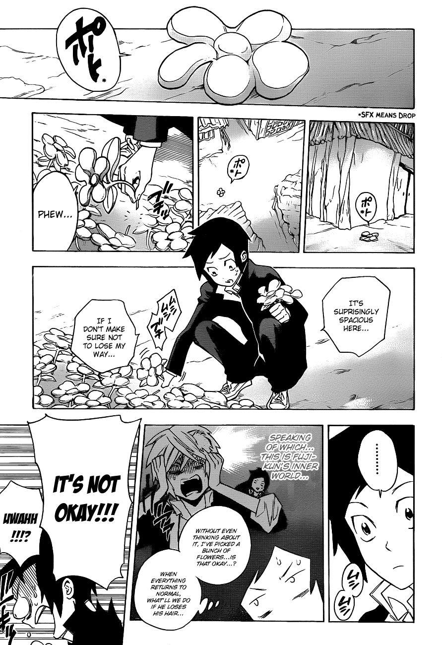 Hokenshitsu no Shinigami Chapter 27 page 3 - Chapter 27: The Seven Emotions