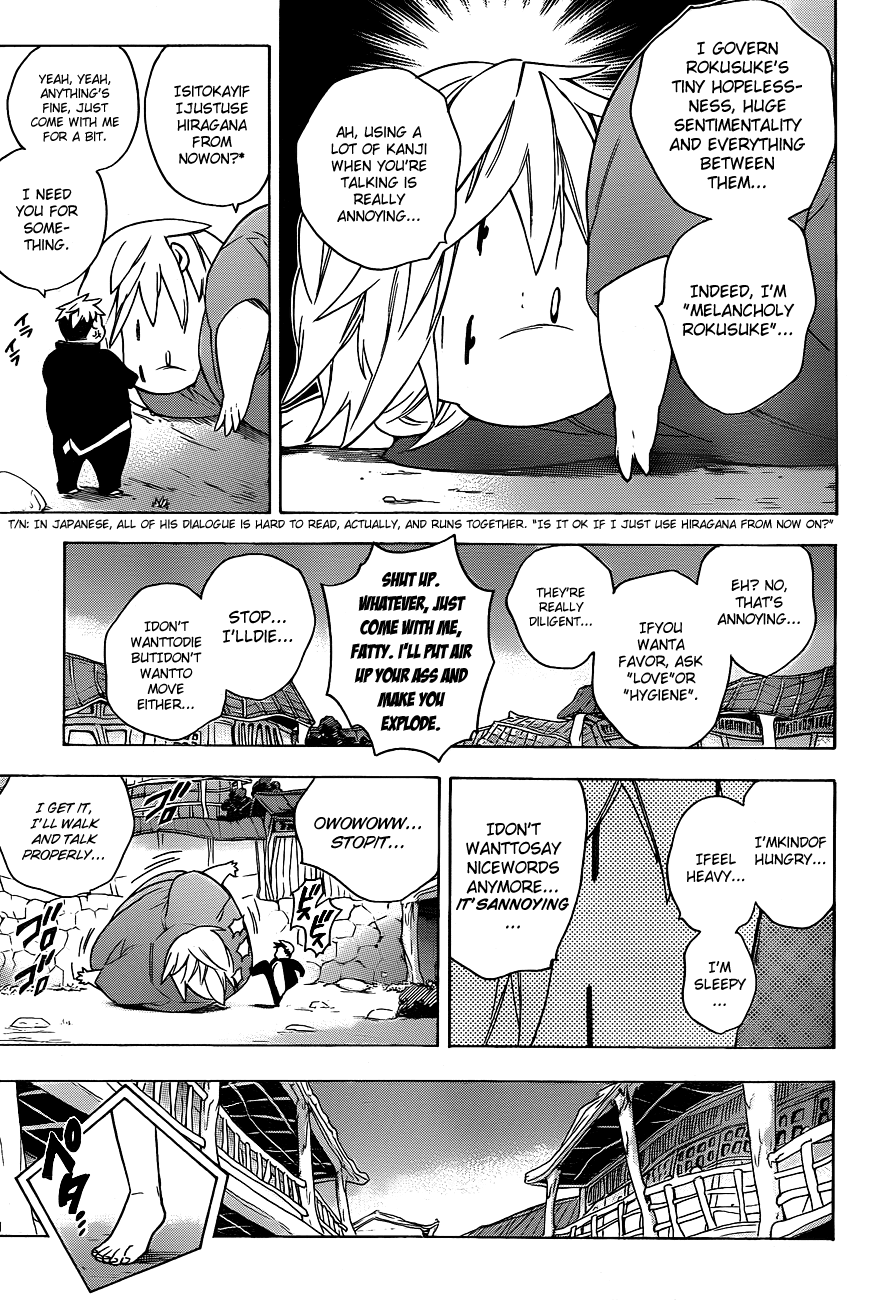 Hokenshitsu no Shinigami Chapter 27 page 7 - Chapter 27: The Seven Emotions